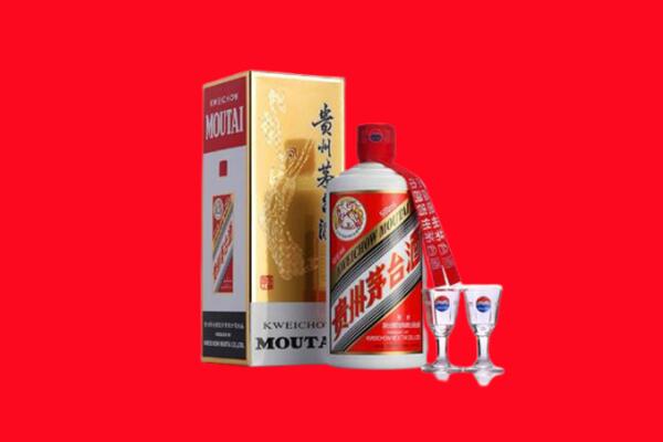 沈阳市沈河回收茅台酒