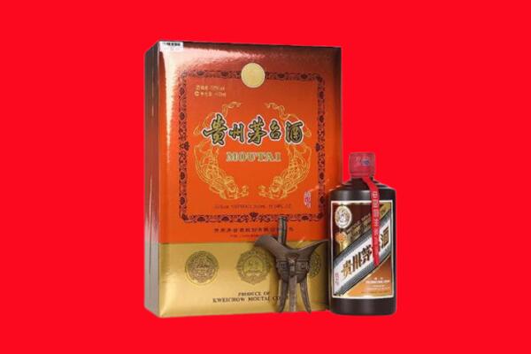 沈阳市沈河回收30年茅台酒.jpg