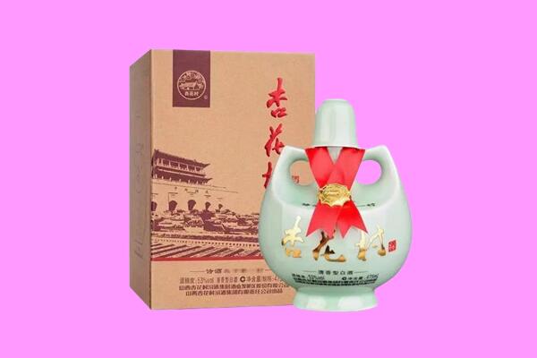 沈阳市沈河回收杏花村